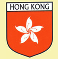 Hong Kong Flag Country Flag Hong Kong Decals Stickers Set of 3