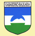 Kabardino-Balkaria Flag Country Flag Kabardino-Balkaria Decal Sticker