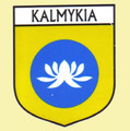 Kalmykia Flag Country Flag Kalmykia Decal Sticker