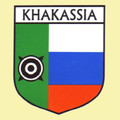 Khakassia Flag Country Flag Khakassia Decal Sticker