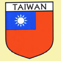 Taiwan Flag Country Flag Taiwan Decal Sticker