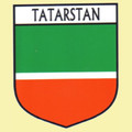 Tatarstan Flag Country Flag Tatarstan Decal Sticker
