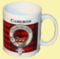Cameron Tartan Clan Crest Ceramic Mugs Cameron Clan Badge Mugs Set of 2
