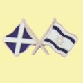 Saltire Israel Crossed Country Flags Friendship Enamel Lapel Pin Set x 3
