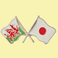 Wales Japan Crossed Country Flags Friendship Enamel Lapel Pin Set x 3