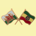 Wales Ethiopia Crossed Country Flags Friendship Enamel Lapel Pin Set x 3