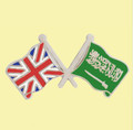 Union Jack Saudi Arabia Crossed Country Flags Friendship Enamel Lapel Pin Set x 3