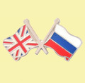 Union Jack Russia Crossed Country Flags Friendship Enamel Lapel Pin Set x 3