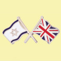 Israel Union Jack Crossed Country Flags Friendship Enamel Lapel Pin Set x 3