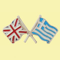 Union Jack Greece Crossed Country Flags Friendship Enamel Lapel Pin Set x 3