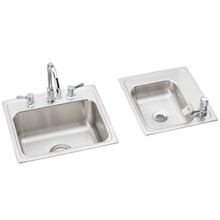ELKAY  DRKR23417RC Lustertone Classic Stainless Steel 34" x 17" x 7-5/8", Double Bowl Drop-in Classroom Sink+Faucet/Bubbler Kit
