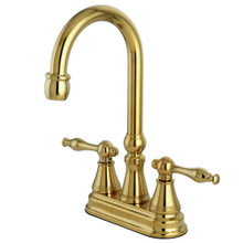 Kingston Brass KS2492NL Two Handle Bar Faucet, Polished Brass