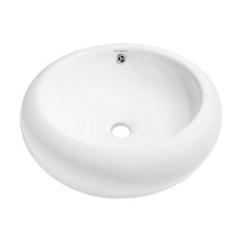 Swiss Madison  SM-VS262 Plaisir 20" Round Vessel Bathroom Sink