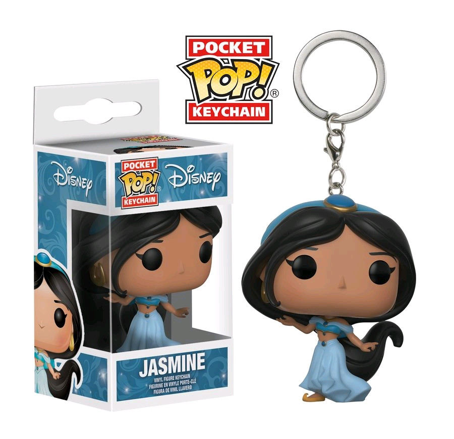 rapunzel funko pop keychain