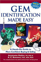 米国宝石学会 宝石鑑定ガイドブック「GEM REFERENCE GUIDE」 米国宝石学会 宝石鑑定ガイドブック「GEM REFERENCE GUIDE