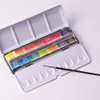 Sennelier Watercolour Metal Box - 14 Full Pans + 1 Brush