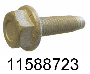 11588723