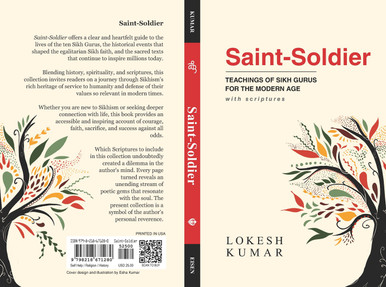 ISBN-9798218671280-Saint-Soldier