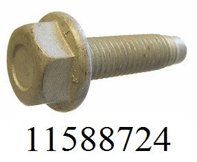 11588724