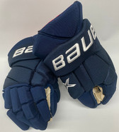 Bauer Vapor 2X Pro Custom Pro Stock Hockey Gloves 15" Navy NHL New