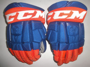 CCM HGCLPX Pro Stock Hockey Gloves 14" Islanders AHL NHL #2 (3)