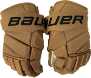 Bauer Vapor Hyperlite Custom Pro Stock Hockey Gloves 15" Tan NHL Bruins Winter Classic Carlo NEW