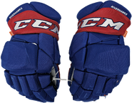 CCM Jetspeed Pro Stock Custom Hockey Gloves 15" UML NCAA USED