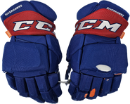 CCM Jetspeed Pro Stock Custom Hockey Gloves 15" UML NCAA USED #21 (2)
