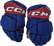 CCM Jetspeed Pro Stock Custom Hockey Gloves 14" UML NCAA USED (2)
