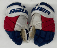 Bauer Vapor 2X Pro Stock Hockey Gloves 14" Rangers NHL Howden