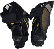 Bauer Supreme Total One MX3 Pro Stock Sr Elbow Pads Large Brand New NHL AHL