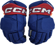 CCM Jetspeed Pro Stock Custom Hockey Gloves 14" UML NCAA USED #28