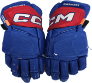CCM Jetspeed Pro Stock Custom Hockey Gloves 14" UML NCAA USED #11 (2)