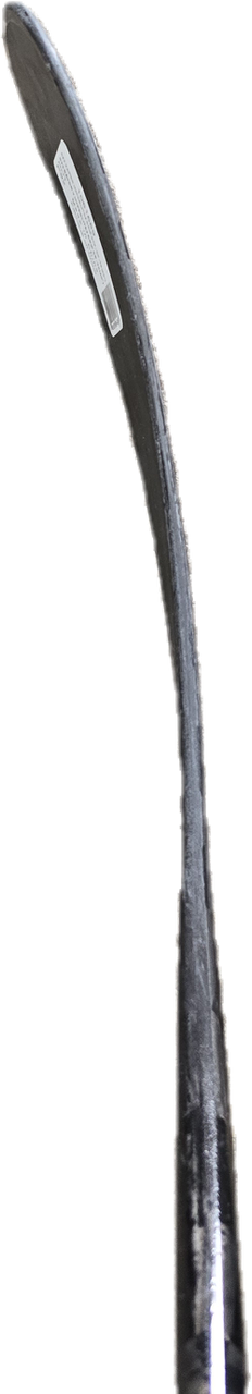 Bauer HYPERLITE2 P92 70 RH 2本セット(アイスホッケー)｜売買された