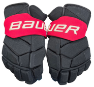 Bauer Supreme Mach Custom Pro Stock Hockey Gloves 14" 4 Nations New Canada SON