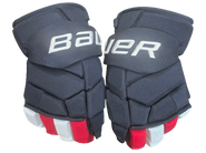 Bauer Supreme Mach Custom Pro Stock Hockey Gloves 14" 4 Nations New USA UST