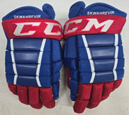CCM HG97 Pro Stock Custom Hockey Gloves 14" NCAA Used UML