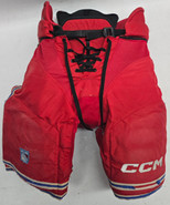 CCM HP45 Pro Stock Hockey Pants Medium Rangers Used NHL
