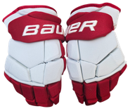 Bauer Ultrasonic Pro Stock Custom Hockey Gloves 14" White NCAA BU New