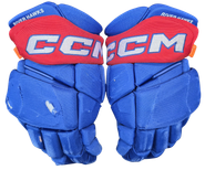CCM Jetspeed Pro Stock Custom Hockey Gloves 13" UML NCAA USED #10 (2)