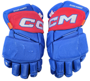 CCM Jetspeed Pro Stock Custom Hockey Gloves 14" UML NCAA USED