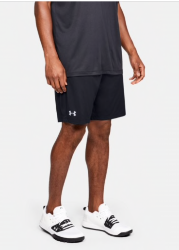under armour pocketed raid short
