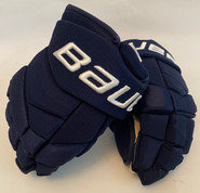 Bauer Supreme 2S Pro Stock Custom Hockey Gloves 14" Gusev NHL New
