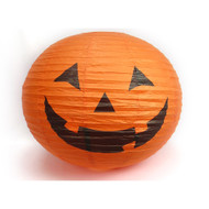 Jumbo Paper Halloween Pumpkin - 68cm