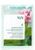 ROSE CUCUMBER SHOWER SHEETS Large 12 x 10 natural biodegradable Body Wipes - Box of 12 Mother's Day Gift Guide YUNI Beauty