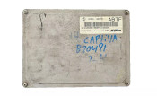 2013-16 Traverse Engine computer 12653998 "Programmed to your VIN" ECM PCM ECU