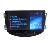 13 14 15 16 17 Chevrolet Trax Sonic MY Link Radio Receiver 42349357
