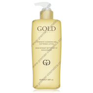 Gold Elements Intensive Cleansing and Softening Lotion