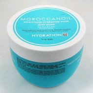MoroccanOil Weightless Hydrating Mask 16.9oz