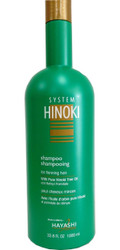 Hayashi System Hinoki Conditioner Liter